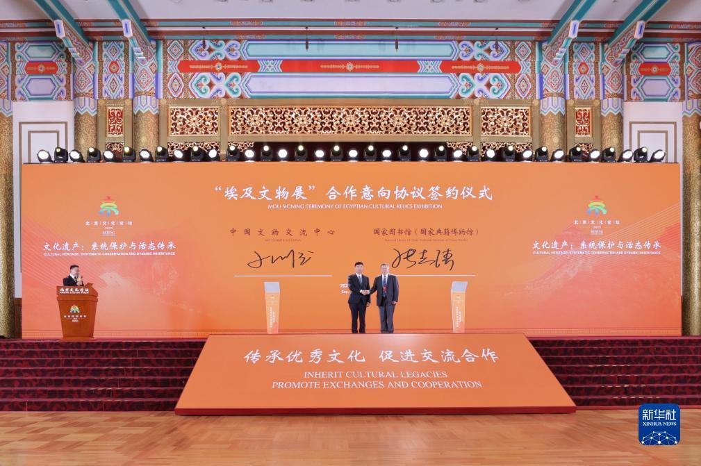 新美高梅网站